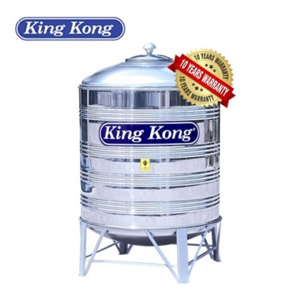 King Kong HR50 Vertical Round Bottom With Stand Stainless Steel